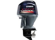 2017 YAMAHA VF150 JB VMAX SHO OUTBOARD MOTOR