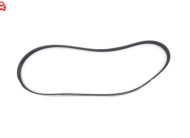 MOBIS (HYUNDAI, KIA) V-BELT, RIBBED BELT V 2521203000